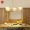 Hình Đèn thả Decor tổ trứng DCC 5789 4