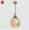 Hình Đèn thả thủy tinh Vintage cao cấp DCV5722 1