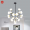 Đèn chùm nghệ thuật DCV 3501 