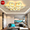 Đèn áp trần Led hiện đại DCL 5753/9 (Ø700xH140)
