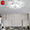 Đèn áp trần Led DCM 57211/12 (Ø850)
