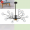 Đèn Chùm Decor Hiện Đại DCV 37331