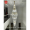 Đèn thông tầng pha lê DCV 838686